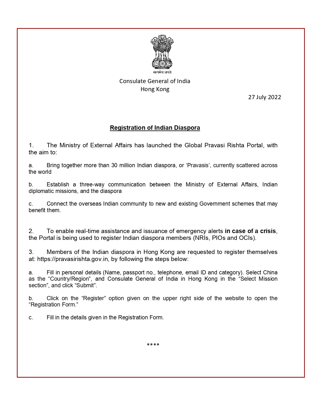 Registration of Indian Diaspora